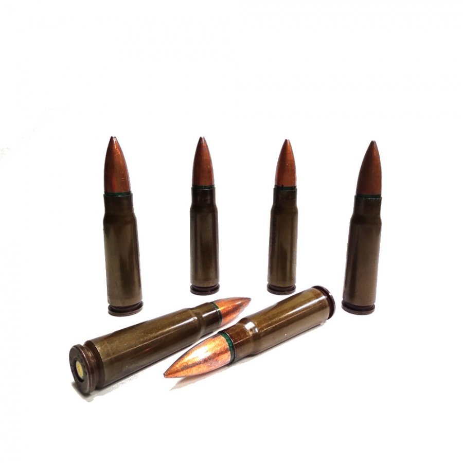 7,62x39 C.I.P. FMJ 8g 500ks  